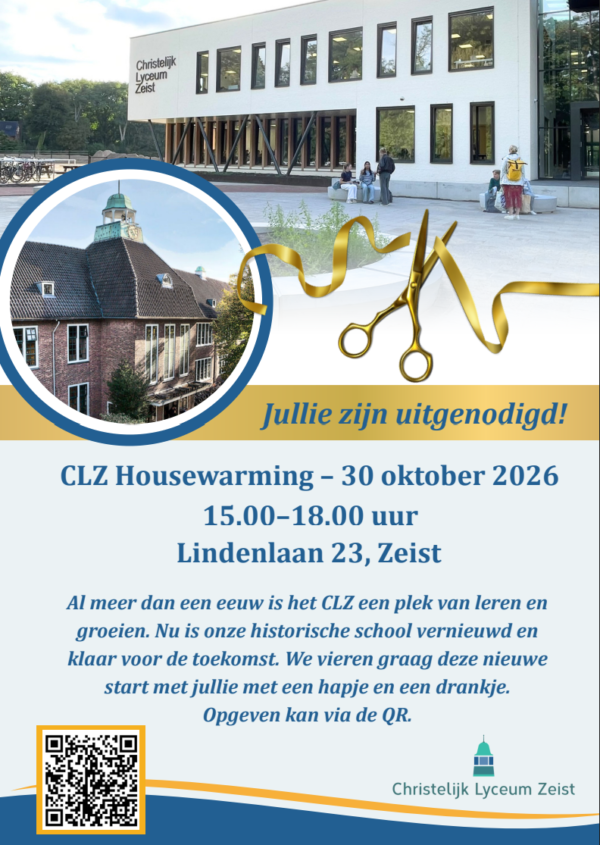Jullie zijn uitgenodigd!